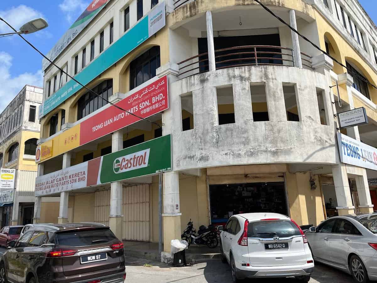 Teong Lean Auto Parts Sdn. Bhd. Kedai Sparepart Kereta Terengganu