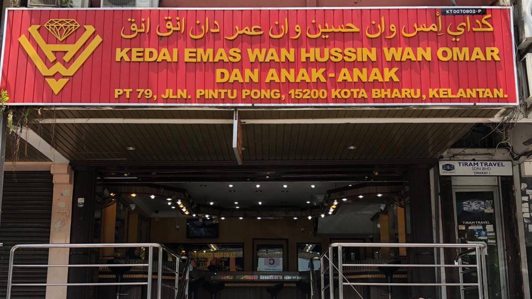 Wan Hussin Wan Nasir Gold & Jewellery Kedai Emas Murah Kota Bharu