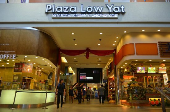 iD Wholesale Smartphone (Plaza Low Yat) Kedai Handphone Kuala Lumpur